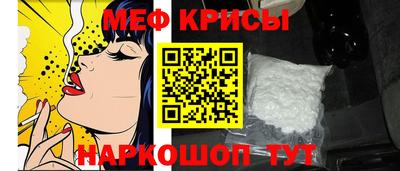 соль курить ск Пушкино