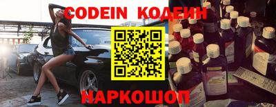 соль курить ск Пушкино