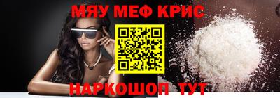 круглые Пыть-Ях