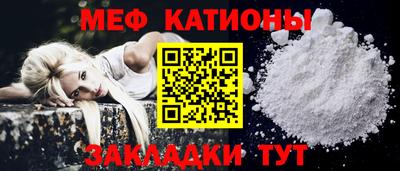 круглые Пыть-Ях