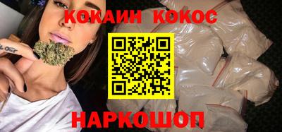 альфа пвп VHQ Пугачёв