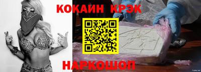 наркотики Рязань