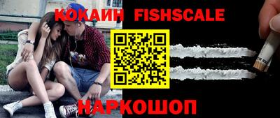 наркотики Рязань