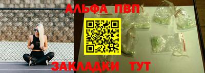 круглые Пыть-Ях