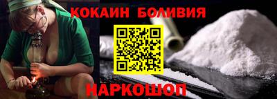 альфа пвп VHQ Пугачёв