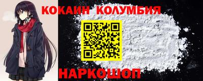 наркотики Рязань