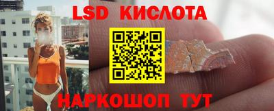 прущая мука Рыбинск