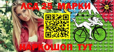 круглые Пыть-Ях