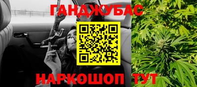 прущая мука Рыбинск