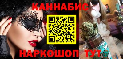 круглые Пыть-Ях