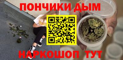 альфа пвп VHQ Пугачёв