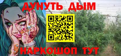 альфа пвп VHQ Пугачёв