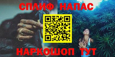 круглые Пыть-Ях