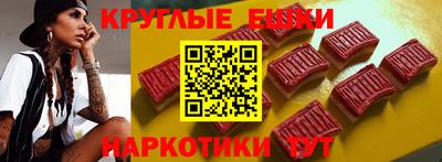 альфа пвп VHQ Пугачёв