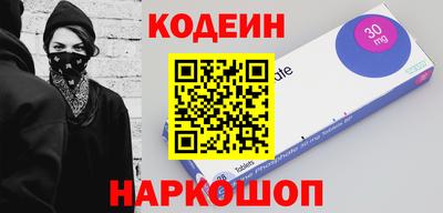 альфа пвп VHQ Пугачёв