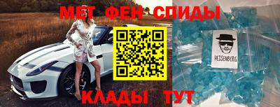 соль курить ск Пушкино