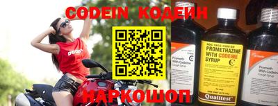 альфа пвп VHQ Пугачёв