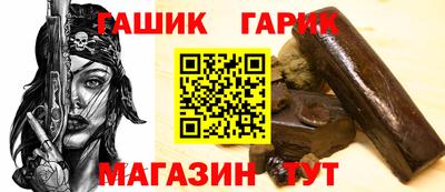 круглые Пыть-Ях