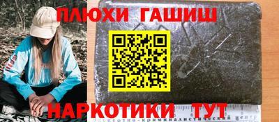 круглые Пыть-Ях