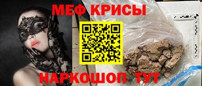 соль курить ск Пушкино