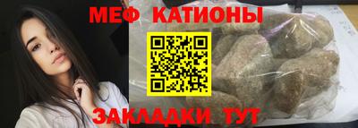 круглые Пыть-Ях