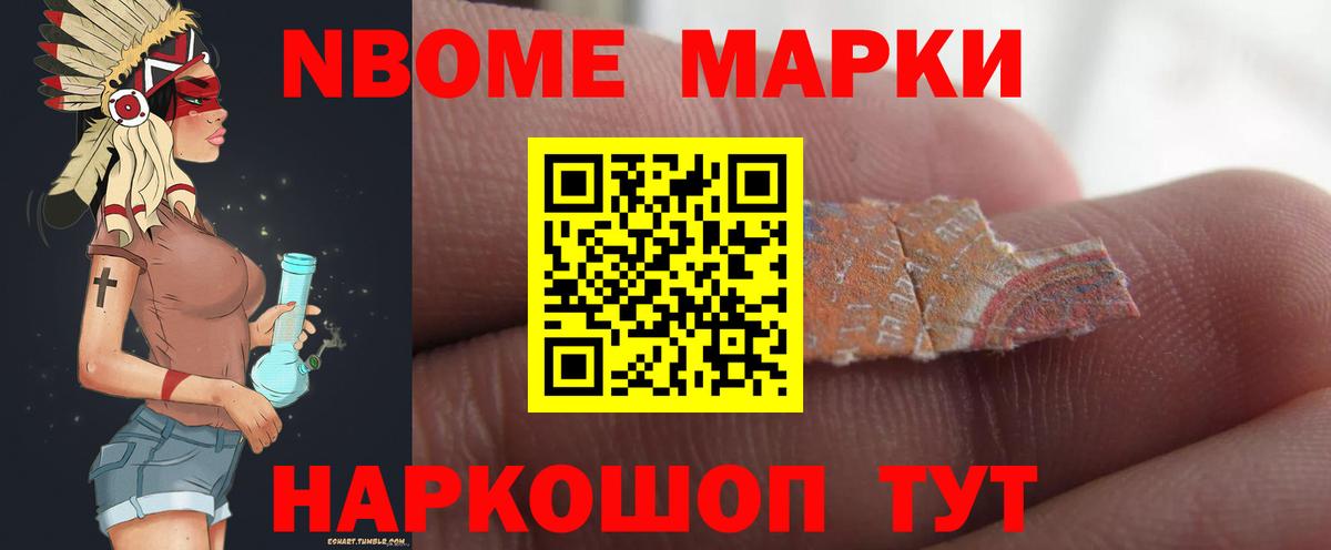 ЛСД экстази ecstasy Симферополь